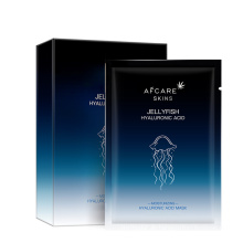 Factory Hydrogel Collagen Face Mask Set Kosmetische OEM Hyaluronsäure-Maske für Männer